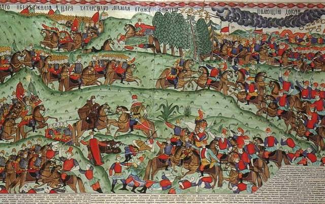 Battle of Kulikova