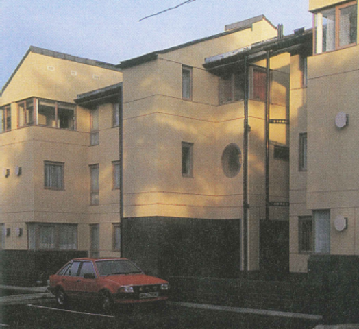 1984 Housing