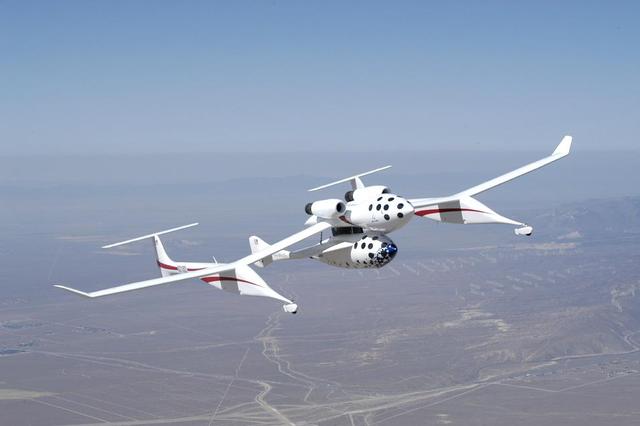 Paul Allen and SpaceShipOne Team Awarded