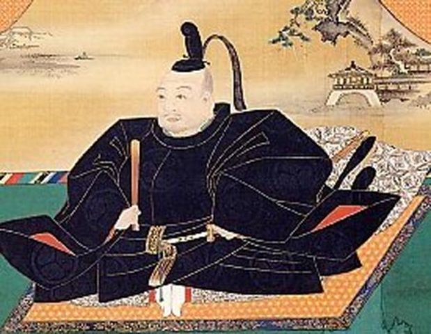 Tokugama Shogunate