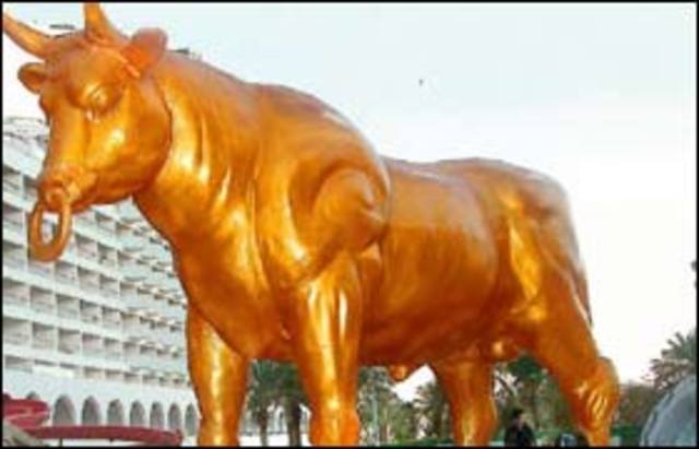 מלכות ירבעם בן-נבט, מלך ישראל