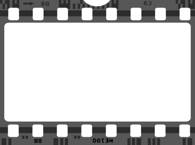 The Floating Theater