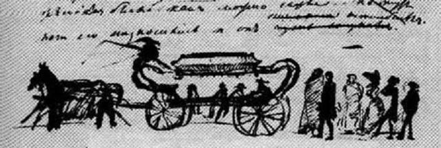 Окончена повесть «Гробовщик»