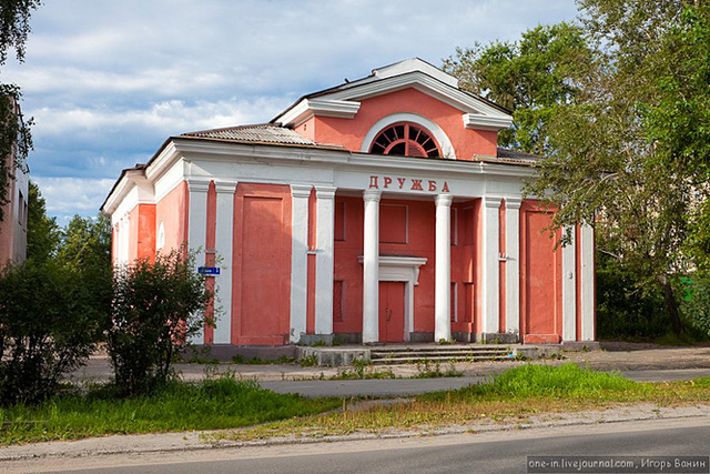 Открытие кинотеатра