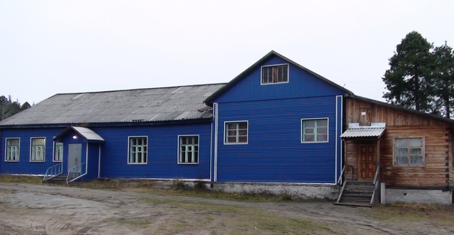 Вечерняя школа