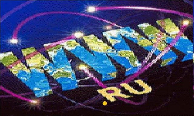 День Интернета в России