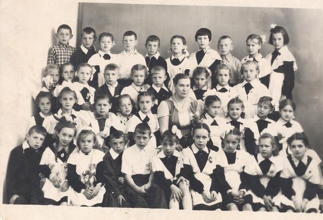 Начальная школа