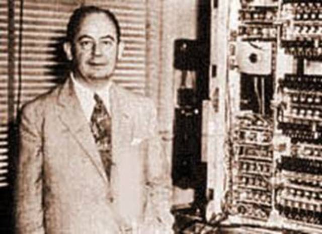 Предварительное рассмотрение логической конструкции электронного вычислительного устройства