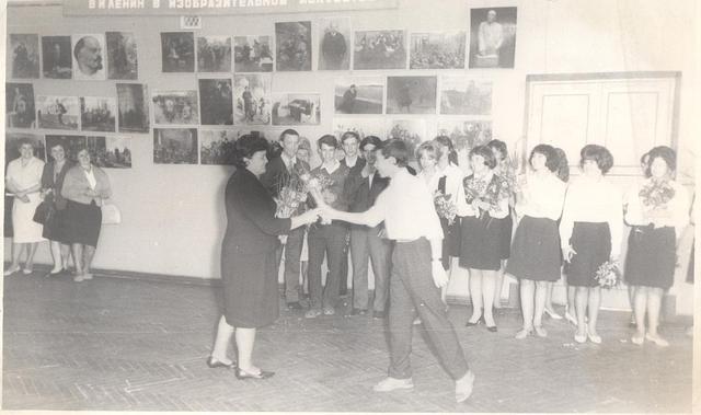 Последний звонок