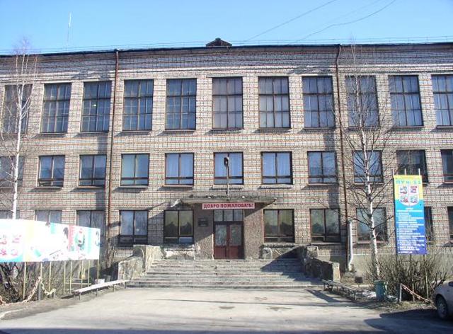 Медвежьегорский техникум