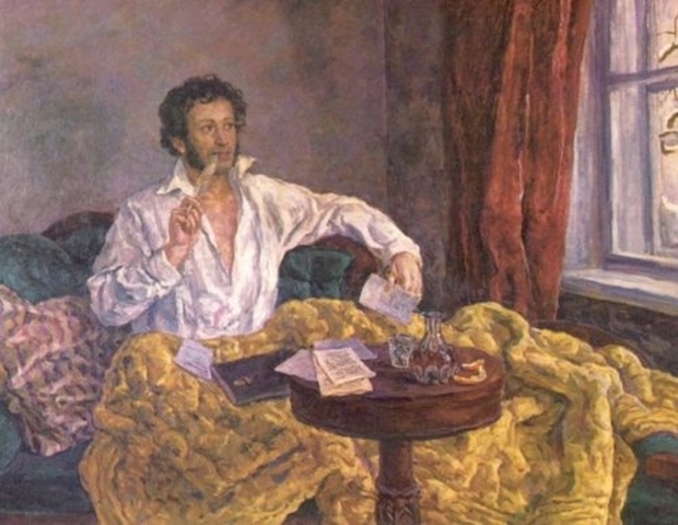 Анонимное послание