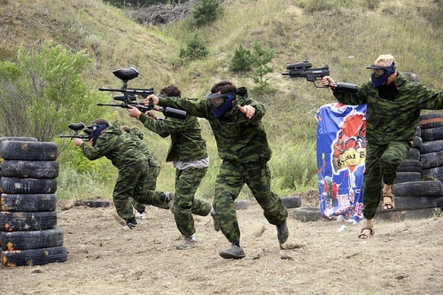 I want to buy a paintabll arena