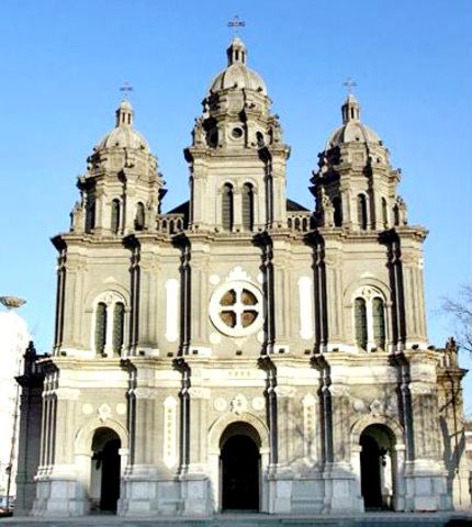 EDUCACIÓN EN ÉPOCA DE LA COLONIA