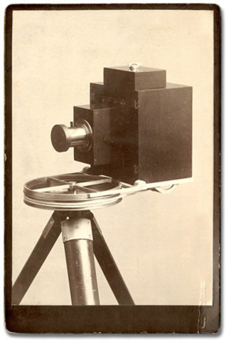 Panoramic camera introduced