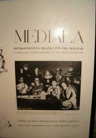 Ретроспективна изложба Медиале (1953 - 1966)