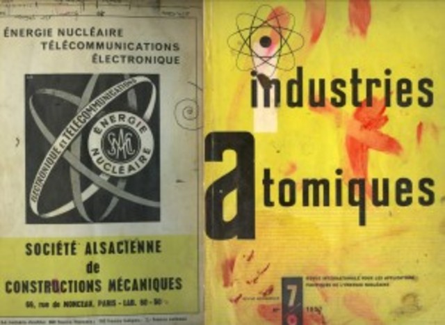 Друга изложба Медиале