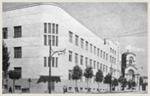 Освештан камен темељац