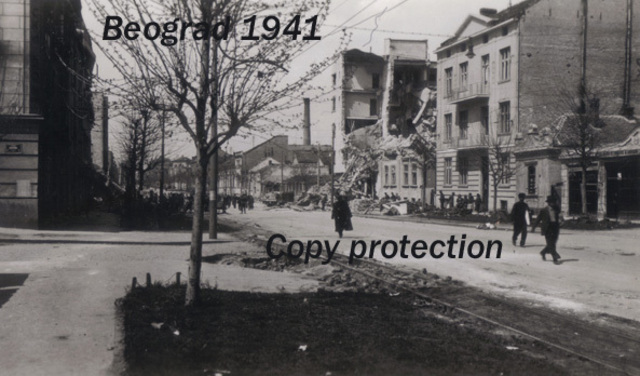 Бомбардовање