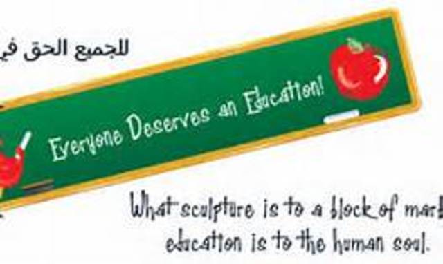 ESEA Elementary and Secondary Education Act