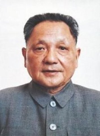 Deng Xiapong's reinstatement
