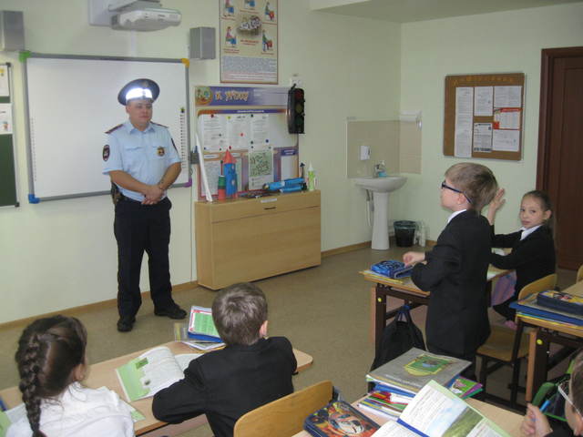 Проект «Профессии наших родителей»