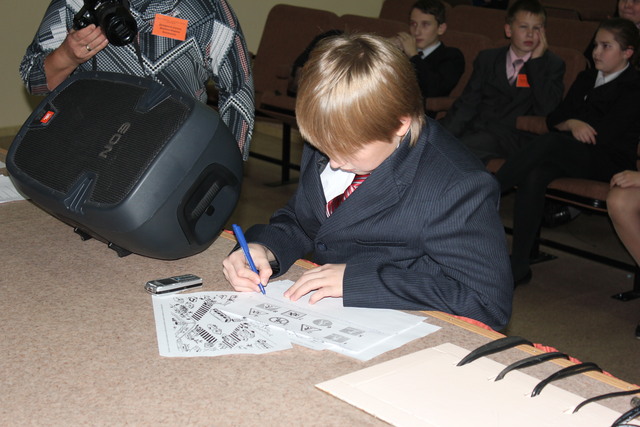 Деловая игра «Пешеход-водитель»