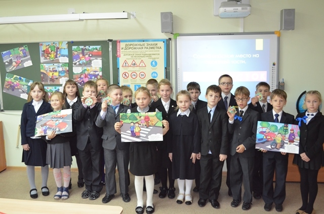 Беседы для 1-4 классов «Езда на велосипеде»