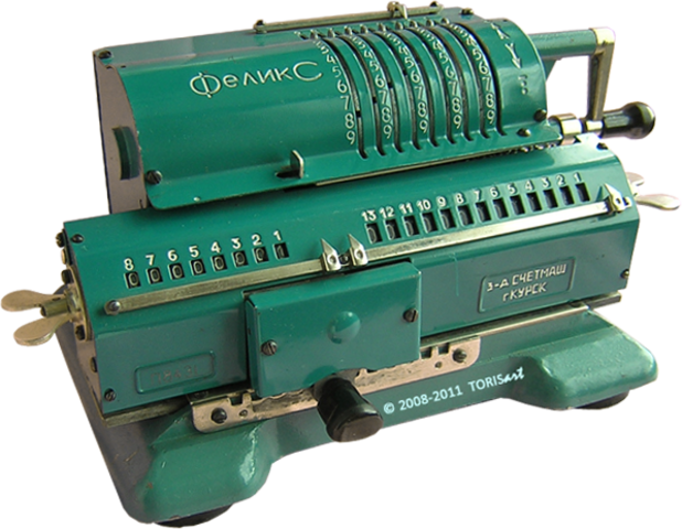 Арифмометр "Феликс"