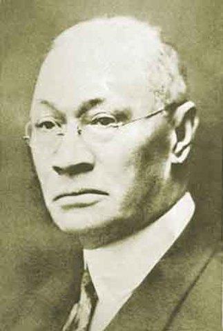 Atlanta Mutal Insurance Company