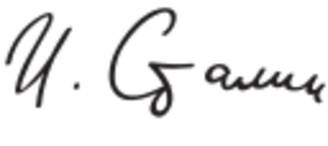 He begins calling himself Stalin