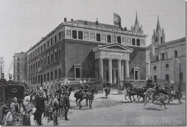 Fundación de la RAE