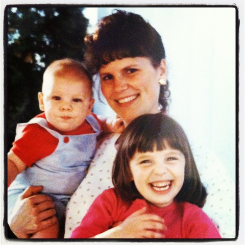 First brother was born