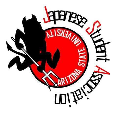 Start working as JSA officer