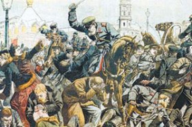 Revolució Socialista Russa