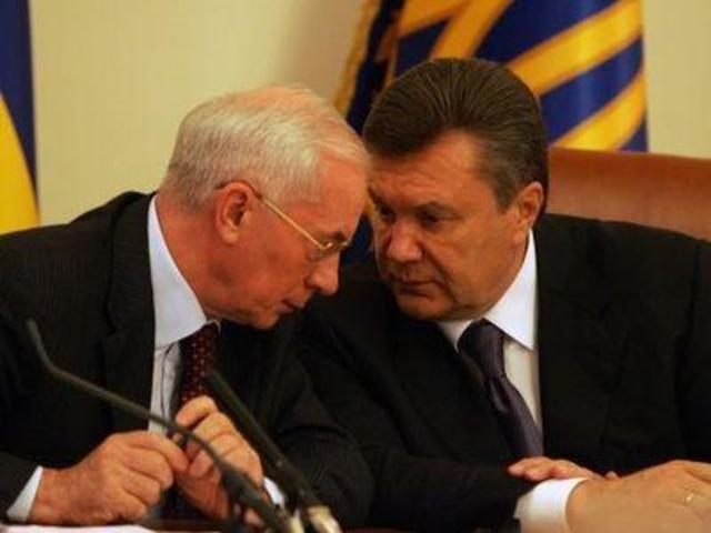 Президентские выборы в Украине