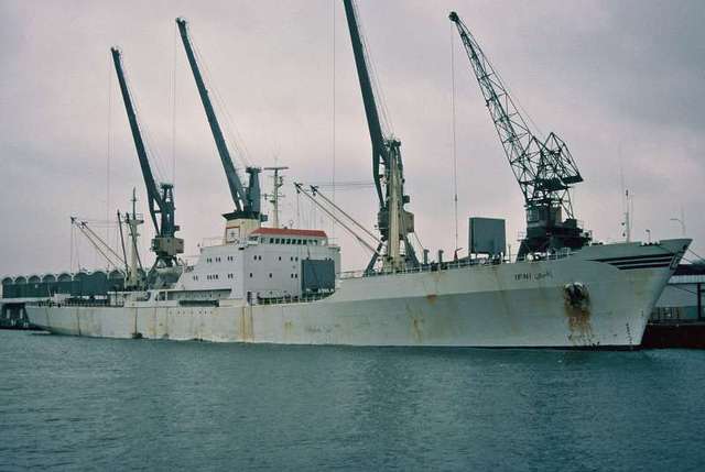 «Горизонт-1»