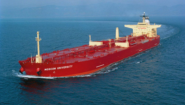 Танкер «Московский университет»