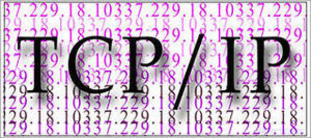 Переход на протокол TCP/IP