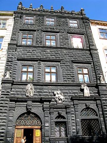 Чорна кам'яниця, Львів