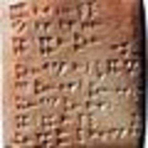 Biblioteca en Nívine año 721 A.C