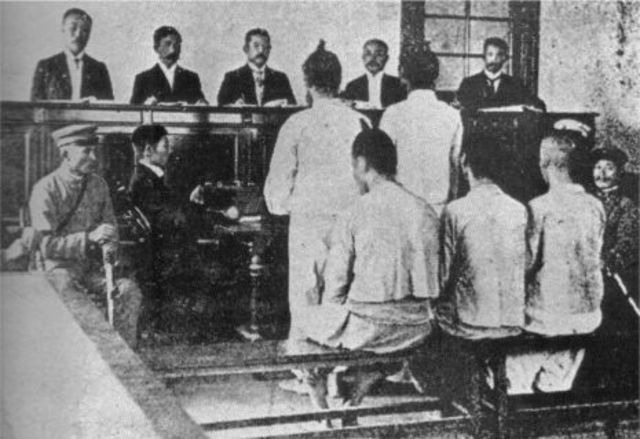Provisional Government of the Republic of Korea is formed in Shanghai