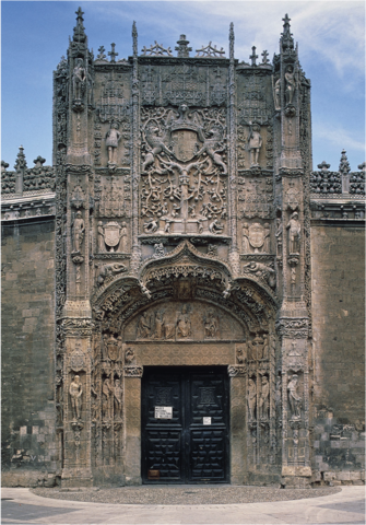 Portal, Colegio de San Gregorio