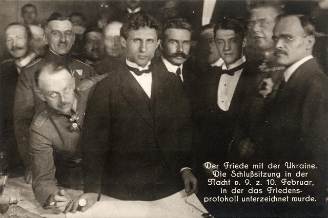 Tractat de Brest-Litovsk