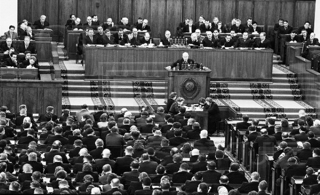 Доклад "О культе личности"