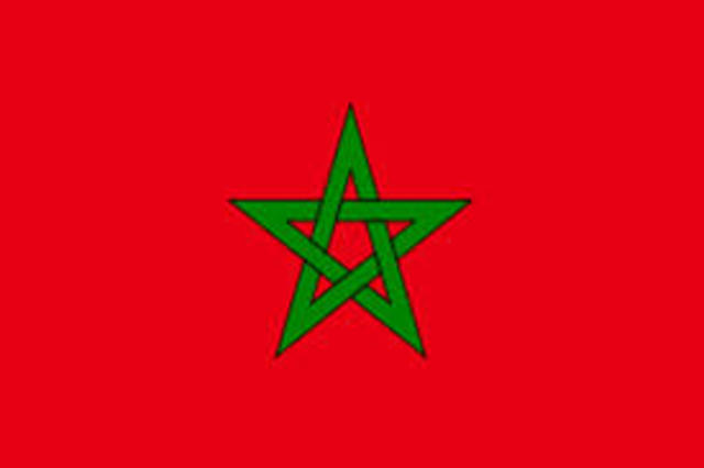 La guerrra de Marruecos