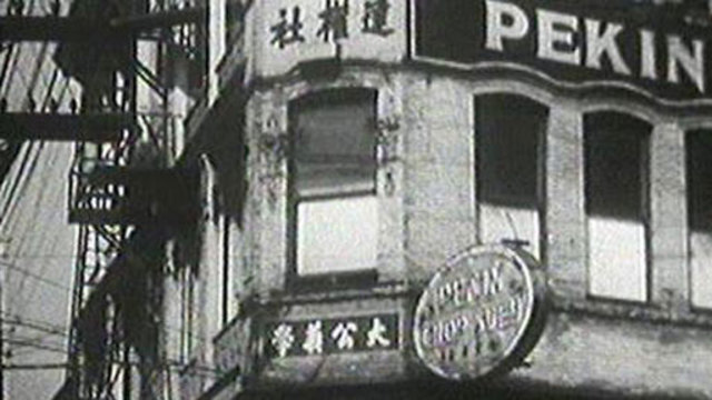 The End of the War in Asia