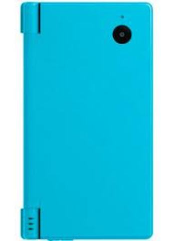 Nintendo DSi came out in stores