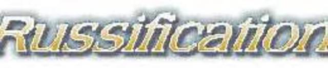 Russification Policy