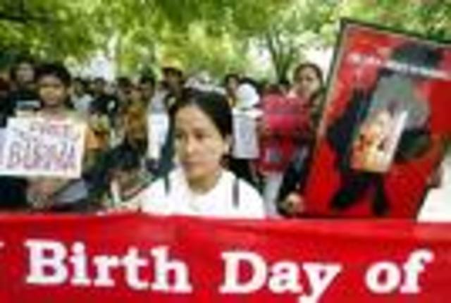 Aung San Suu Kyi was born