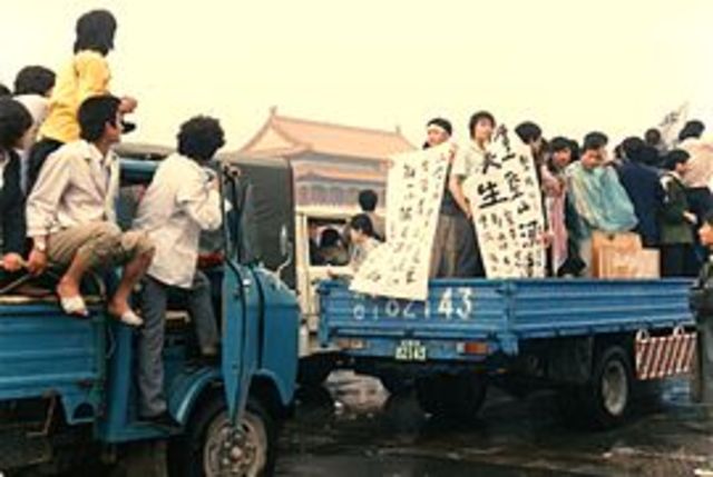 China's under martial law